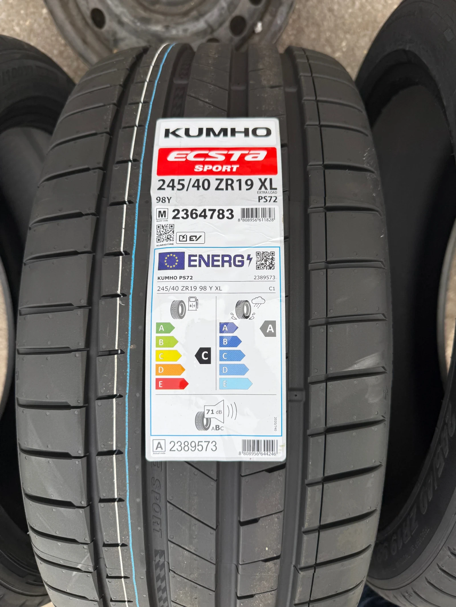 BMW 525, снимка 14 - Автомобили и джипове - 54323539
