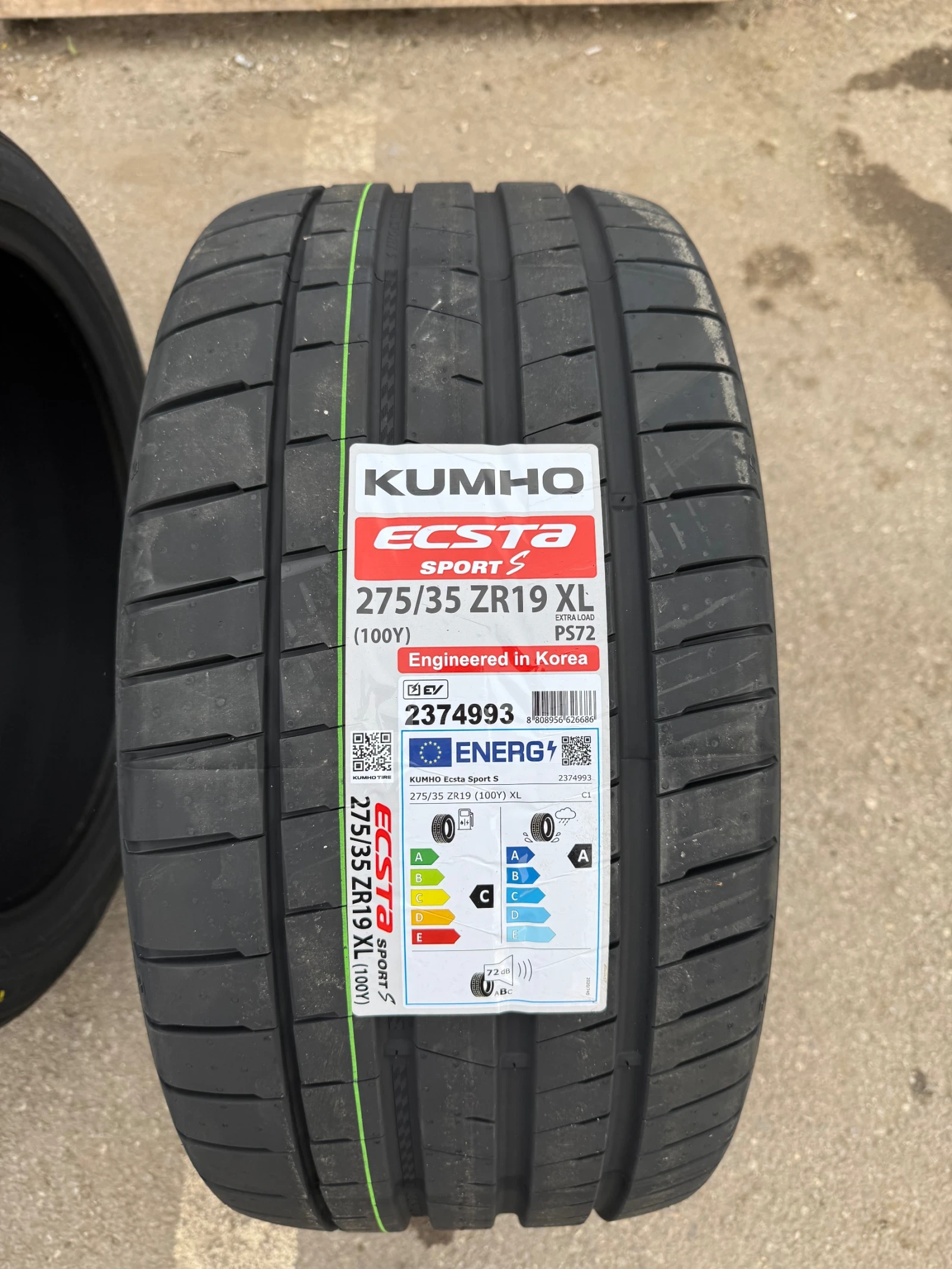 BMW 525, снимка 13 - Автомобили и джипове - 54323539