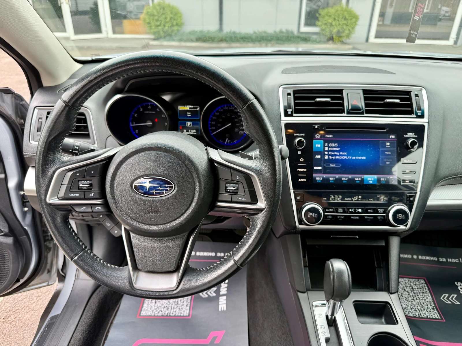 Subaru Outback 3.6R* base, снимка 13 - Автомобили и джипове - 55108709