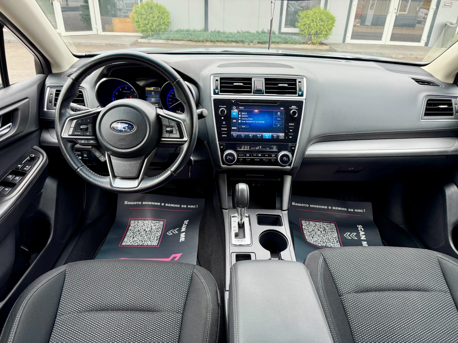Subaru Outback 3.6R* base, снимка 11 - Автомобили и джипове - 55108709