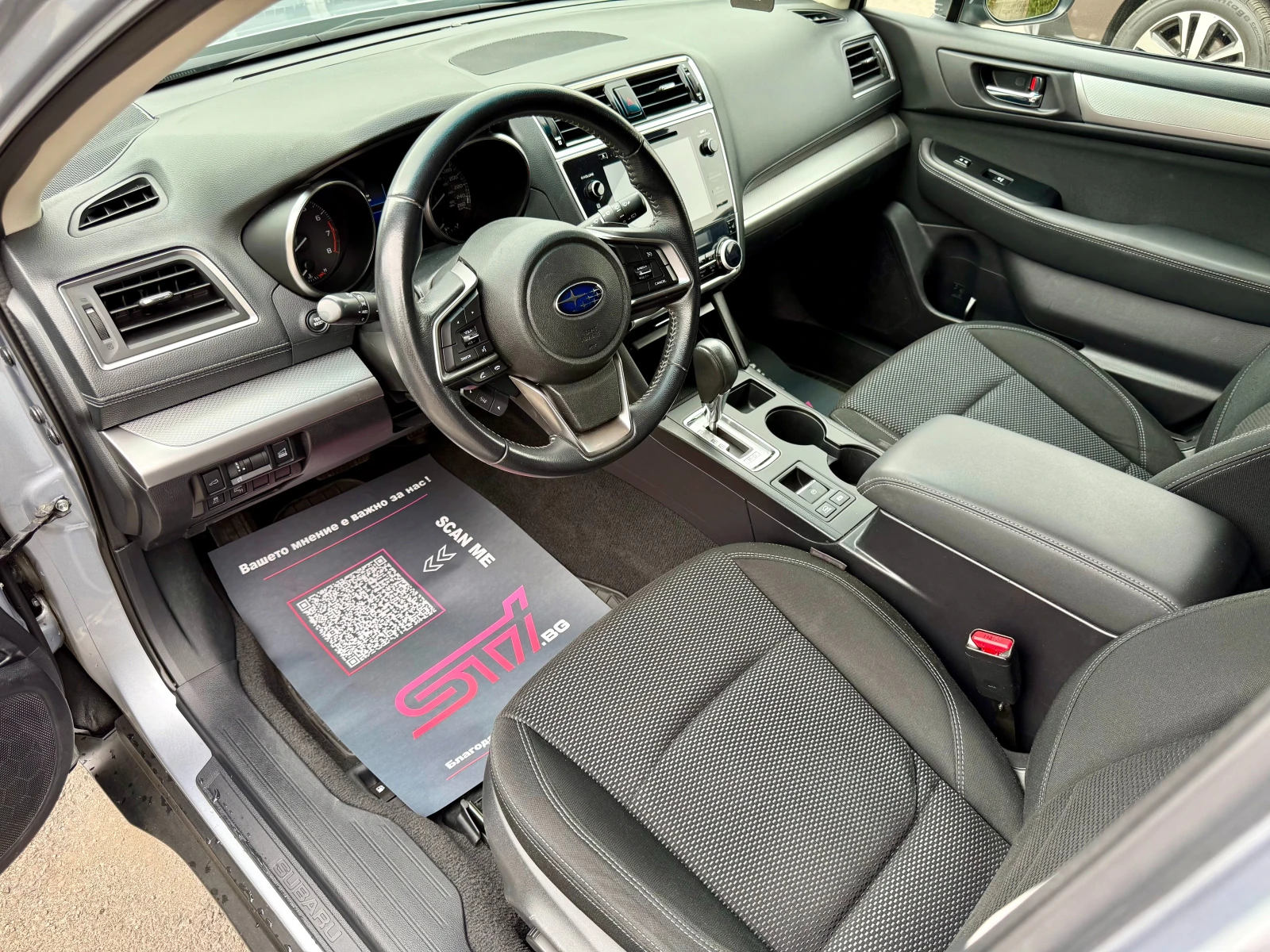 Subaru Outback 3.6R* base, снимка 9 - Автомобили и джипове - 55108709