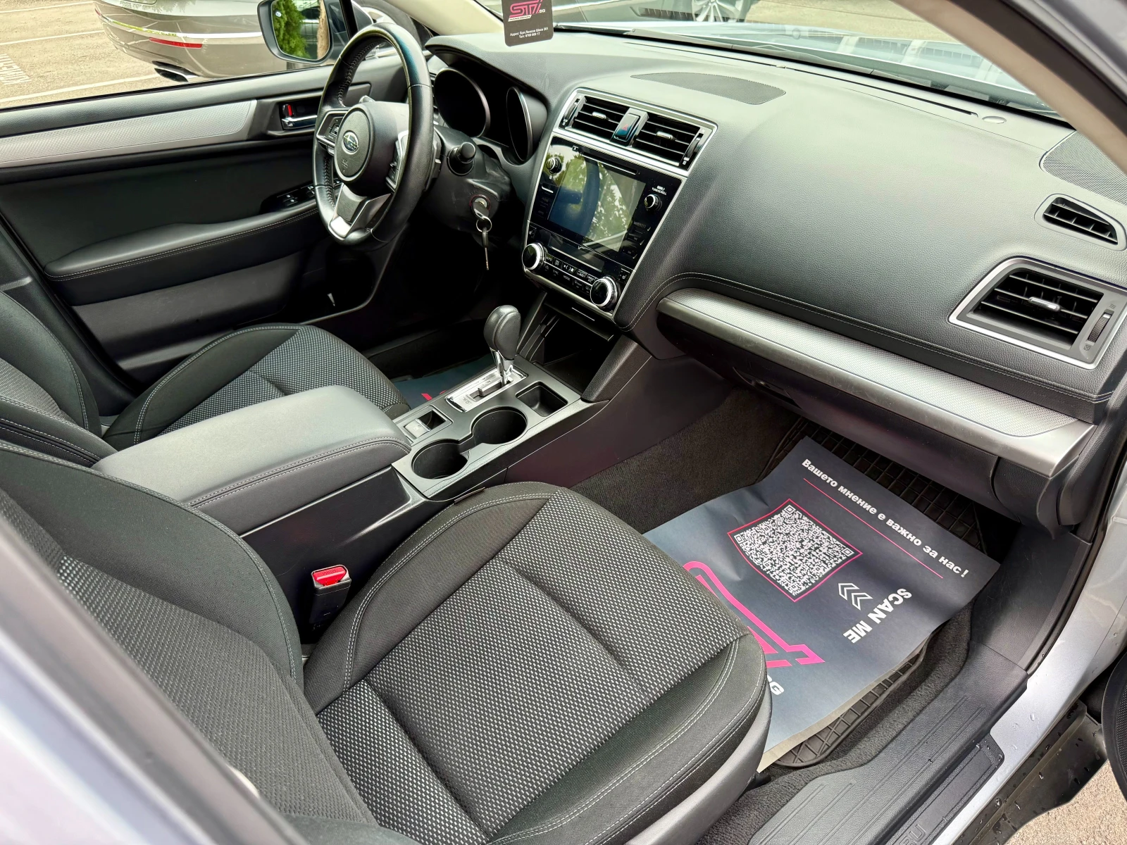 Subaru Outback 3.6R* base, снимка 10 - Автомобили и джипове - 55108709