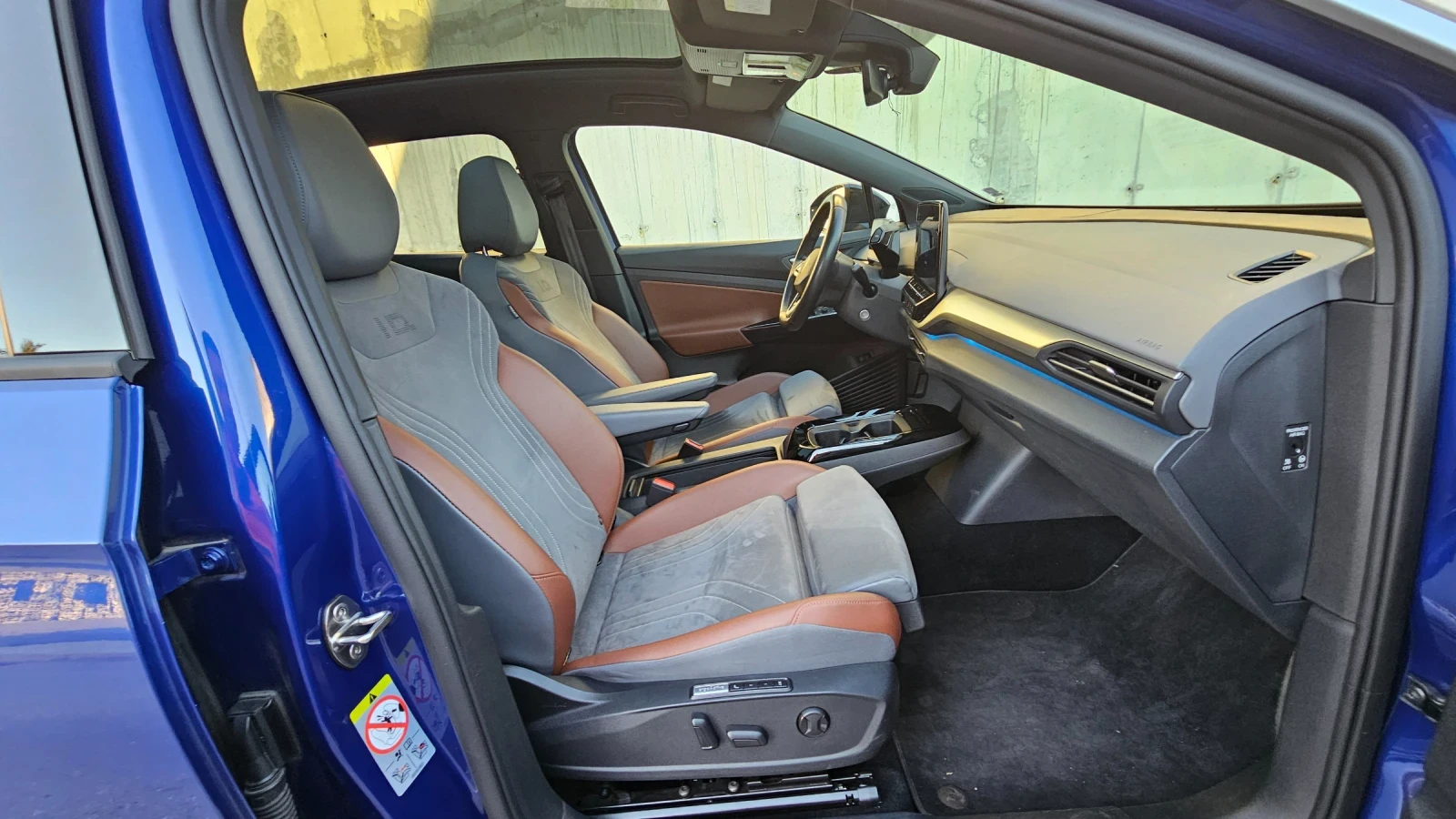 VW ID.4 ������ ������ | Mobile.bg � ����������� 17