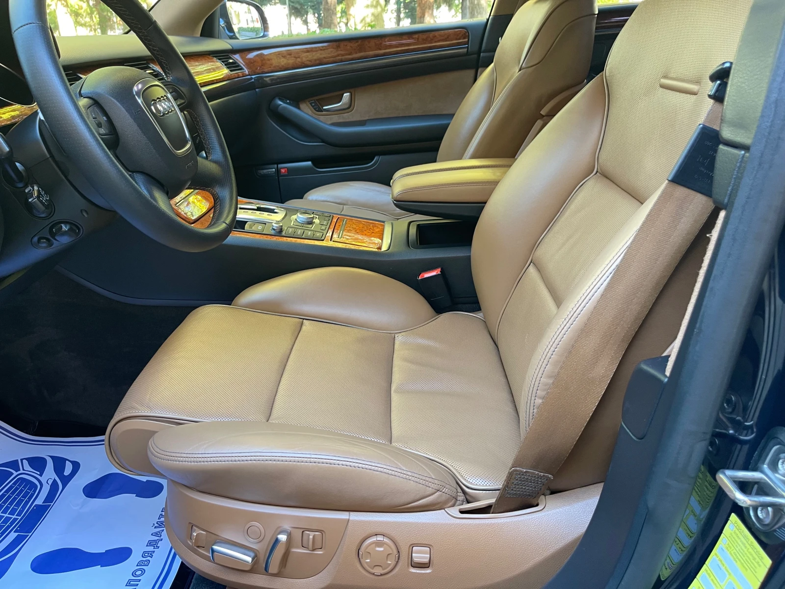 Audi A8 4.2TDI#326KC#FULL MAXX#KATO HOB! | Mobile.bg � ����������� 7