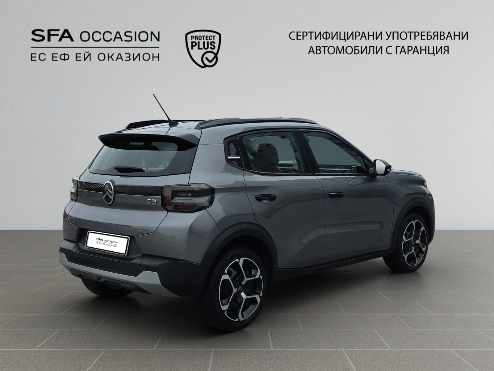 Citroen C3 PLUS Turbo 100 Manual E6//2412595, снимка 5 - Автомобили и джипове - 56653726