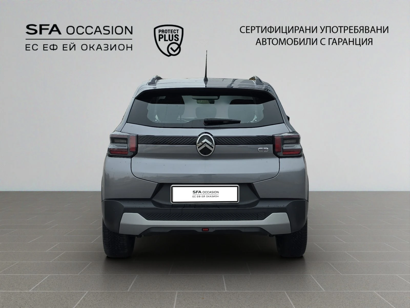 Citroen C3 PLUS Turbo 100 Manual E6//2412595, снимка 6 - Автомобили и джипове - 56653726
