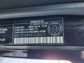 Mercedes-Benz G 500 550  CARFAX, снимка 7