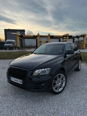 Audi Q5 3.0D Quattro, снимка 1