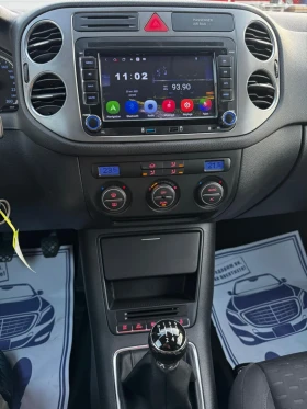 VW Tiguan 2.0TDI, 4Х4, НАВИГАЦИЯ, АВТОПИЛОТ, МУЛТИВОЛАН, снимка 12