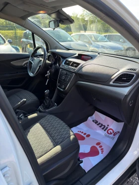 Opel Mokka EURO6 1.6CDTI Италия топ, снимка 8