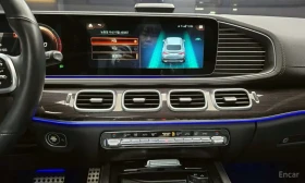 Mercedes-Benz GLE 400 d 4MATIC Coupe * ОПЦИЯ ЗА ФИНАНСИРАНЕ, снимка 16