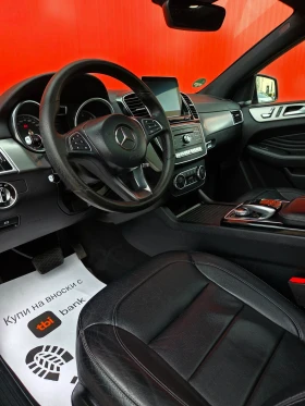 Mercedes-Benz GLE 350 Coupe 4MATIC | 2016 г, снимка 9