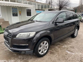 Audi Q7 3.0TDI Navi 239hp  - [1] 