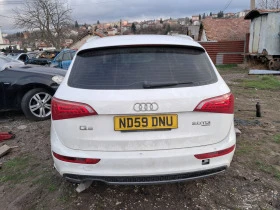 Audi Q5 2.0TDI S line, снимка 2