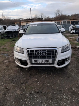 Audi Q5 2.0TDI S line - 11 лв. - 41353387 | Car24.bg