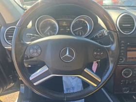 Mercedes-Benz GL 500 * * * harman* * keyless | Mobile.bg    7