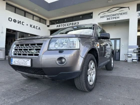 Land Rover Freelander 2.2 Disel 1