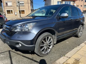 Обява за продажба на Honda Cr-v 2.0 бензин/газ панорама 4х4 ~14 999 лв. - изображение 1
