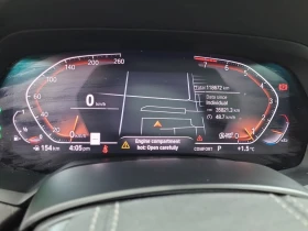 BMW X5 XDRIVE40I  CARFAX, снимка 10