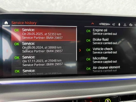 BMW X5 3.0 M-hibrid - 73000 € / 142775.59 лв. - 37337786 17