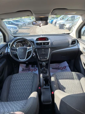 Opel Mokka EURO6 1.6CDTI ������ ��� | Mobile.bg � ����� ������ 9