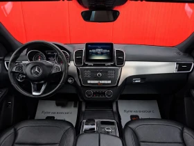 Mercedes-Benz GLE 350 Coupe 4MATIC | 2016 г - 29499 € - 69983581 12