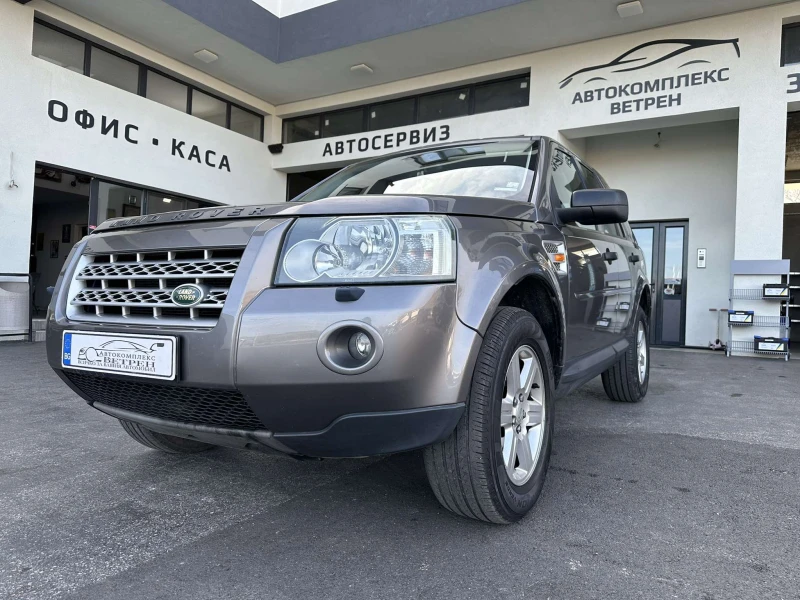 Land Rover Freelander 2.2 Disel, снимка 1 - Автомобили и джипове - 49544006