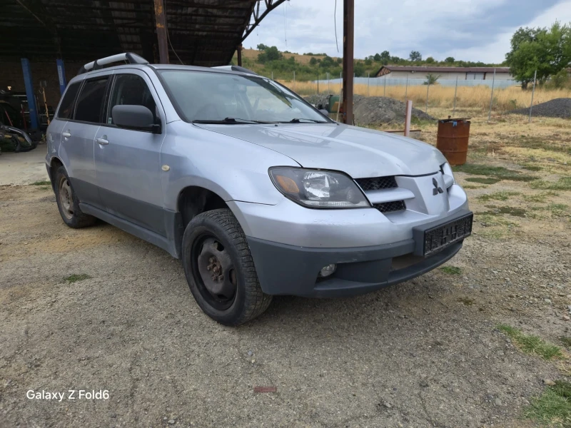 Mitsubishi Outlander 2.4 160к.с. НА ЧАСТИ
