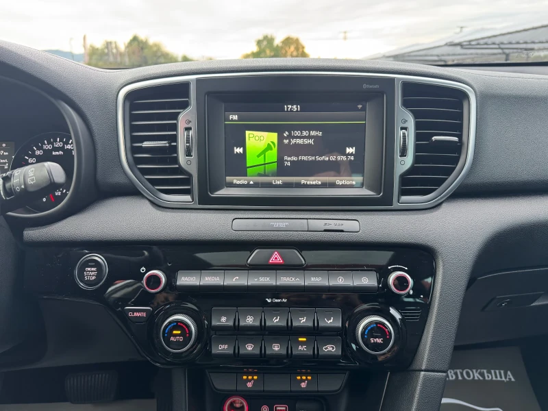 Kia Sportage 2.0CRDI-AUT-4x4-ПАНОРАМА-ПОДГРЕВ-KEYLESS-FULL FULL, снимка 12 - Автомобили и джипове - 51922283
