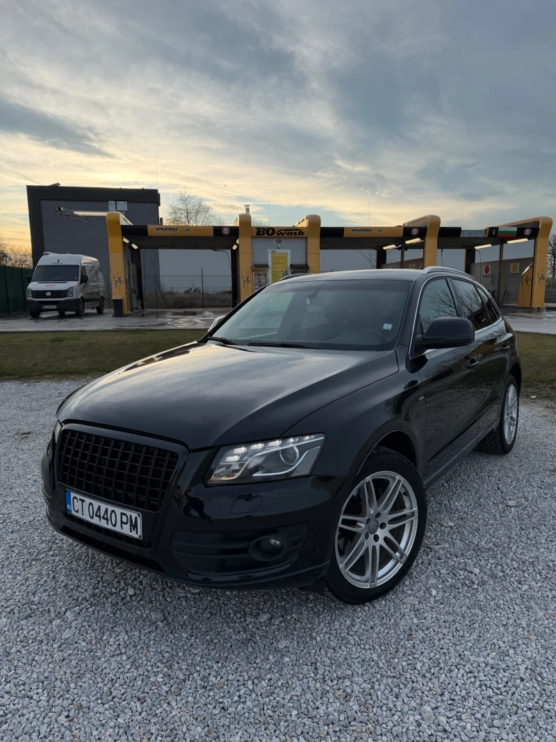 Audi Q5 3.0D Quattro