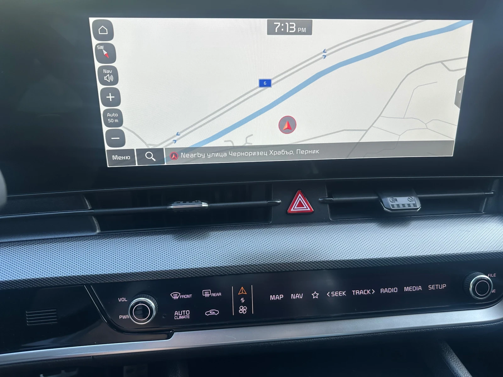 Kia Sportage 1.6 PHEV  | Mobile.bg — изображение 12