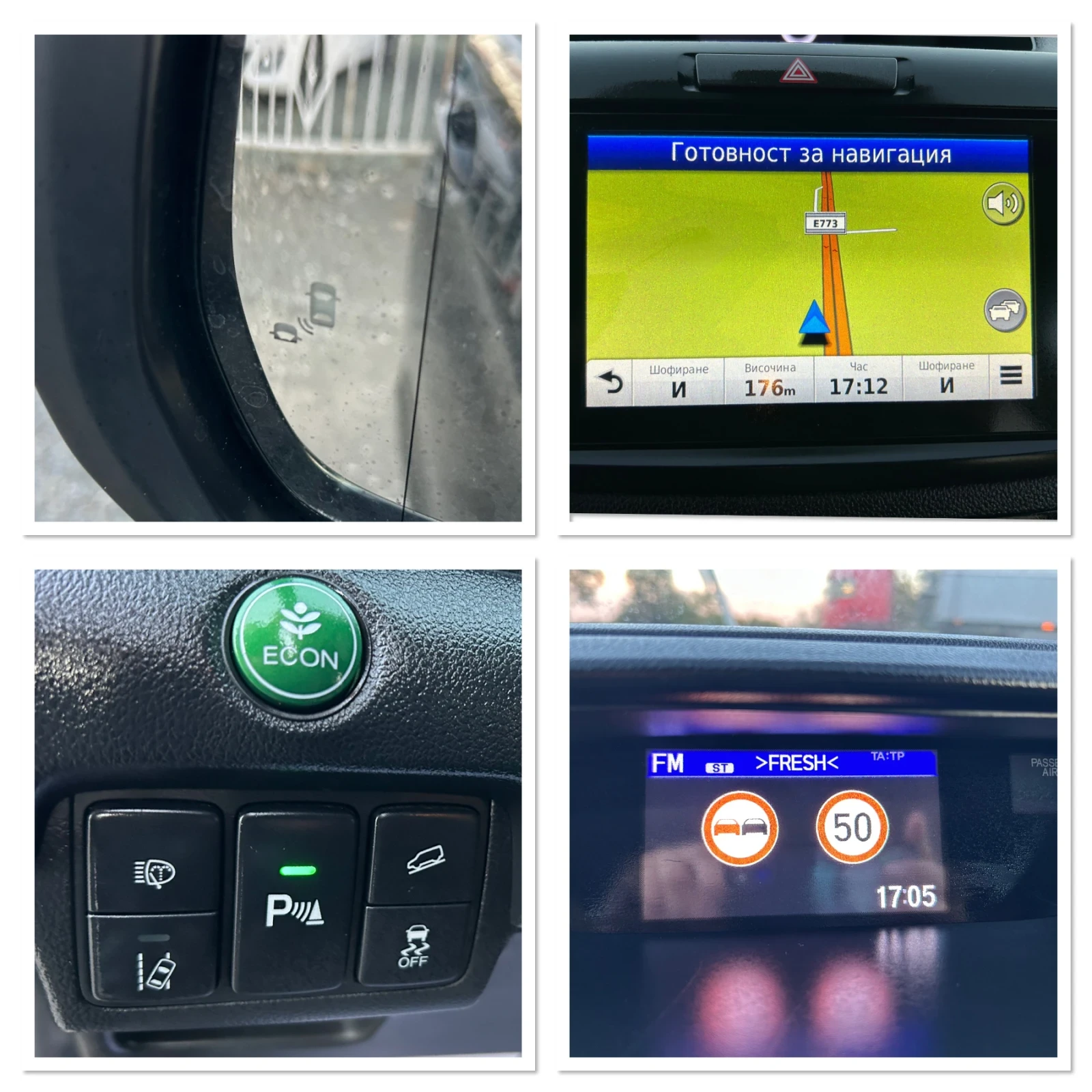 Honda Cr-v EXECUTIVE /  / 44 / 6 /   | Mobile.bg   16