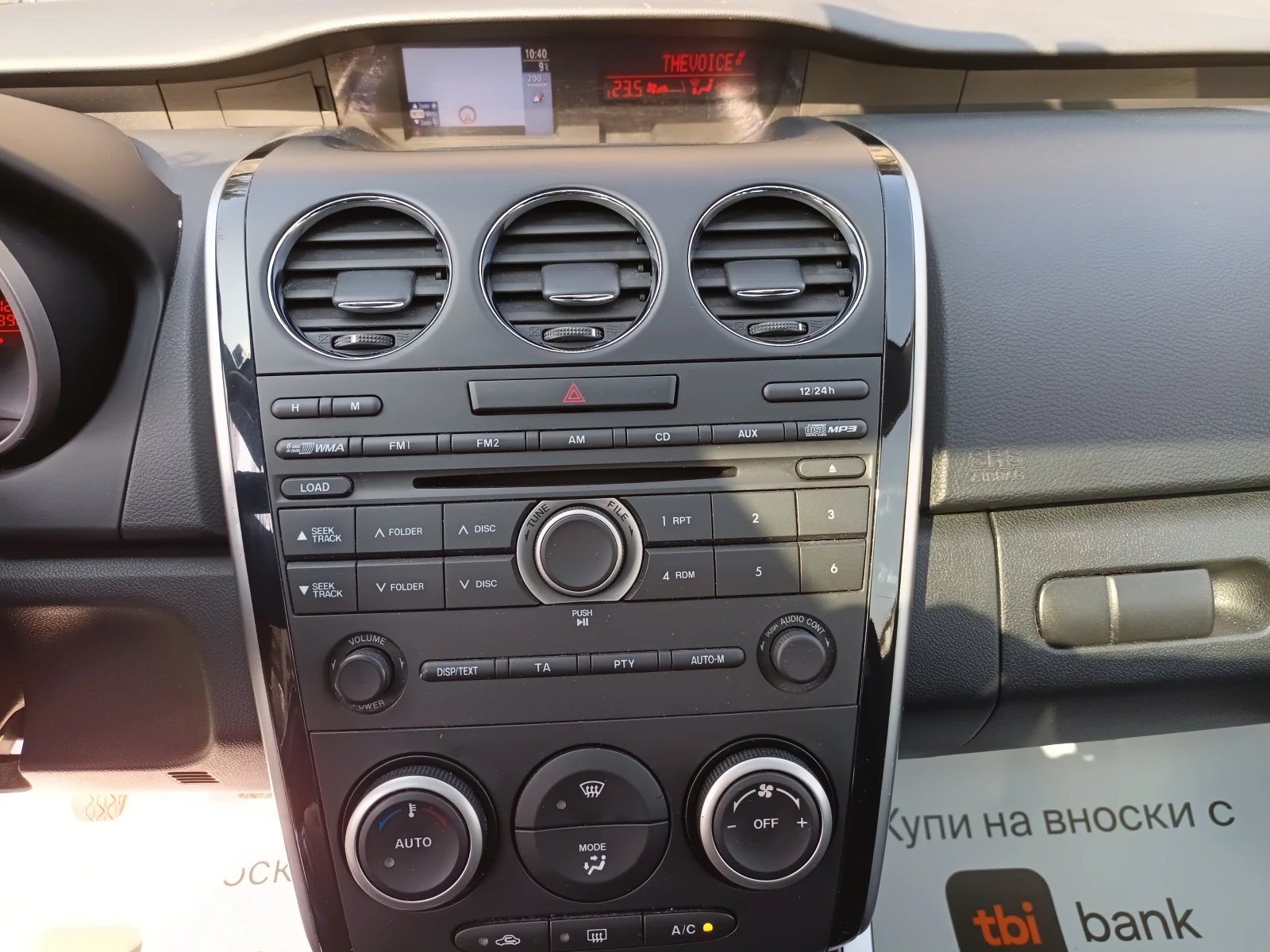 Mazda CX-7 2.2D/4x4/КОЖА, снимка 14 - Автомобили и джипове - 53734701