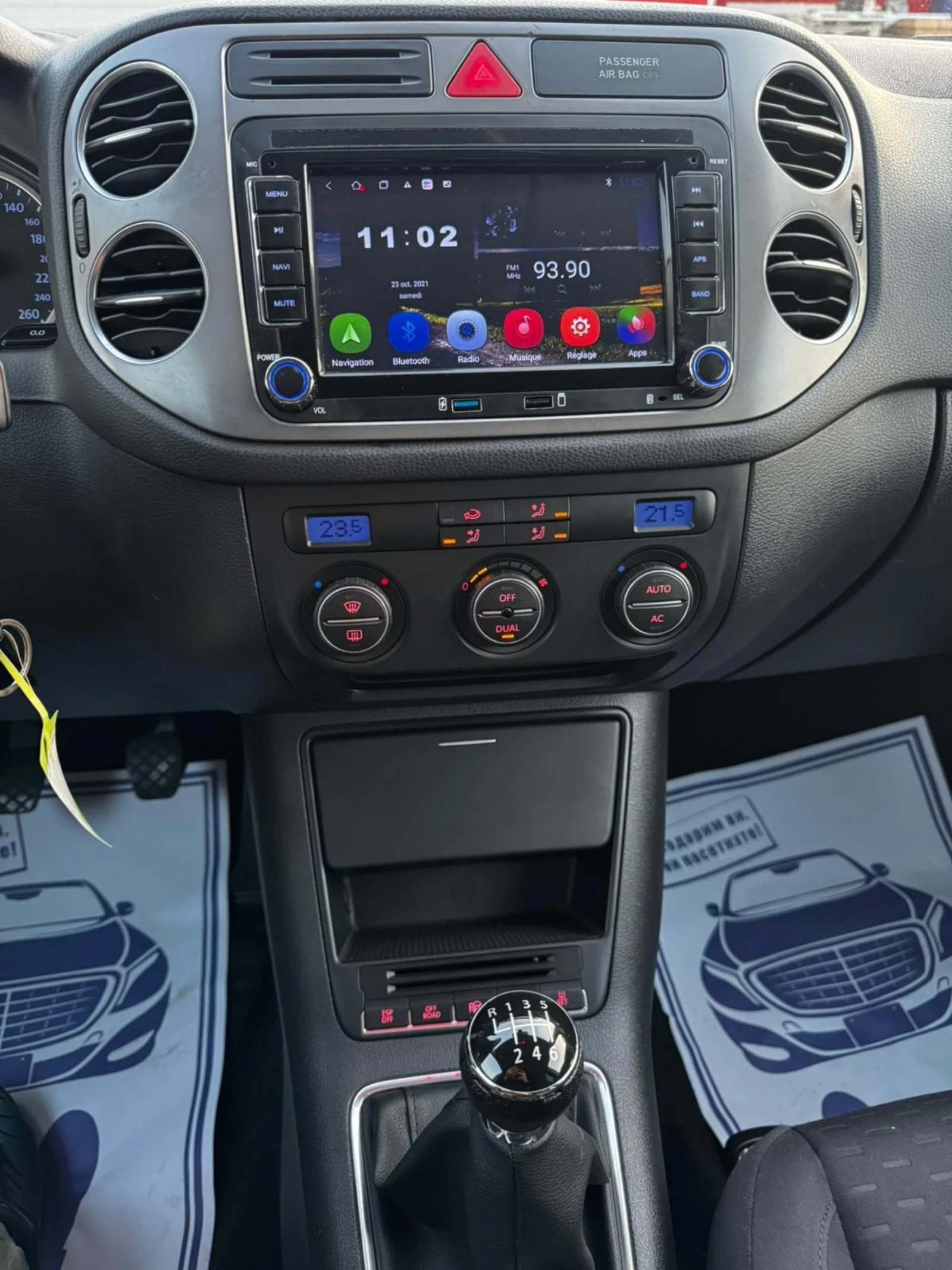 VW Tiguan 2.0TDI, 4Х4, НАВИГАЦИЯ, АВТОПИЛОТ, МУЛТИВОЛАН, снимка 12 - Автомобили и джипове - 53754122