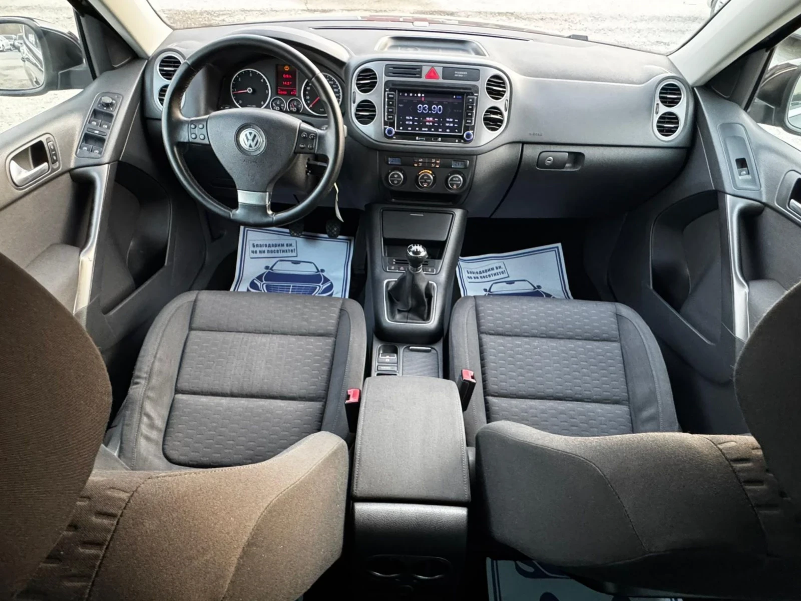 VW Tiguan 2.0TDI, 4Х4, НАВИГАЦИЯ, АВТОПИЛОТ, МУЛТИВОЛАН, снимка 11 - Автомобили и джипове - 53754122