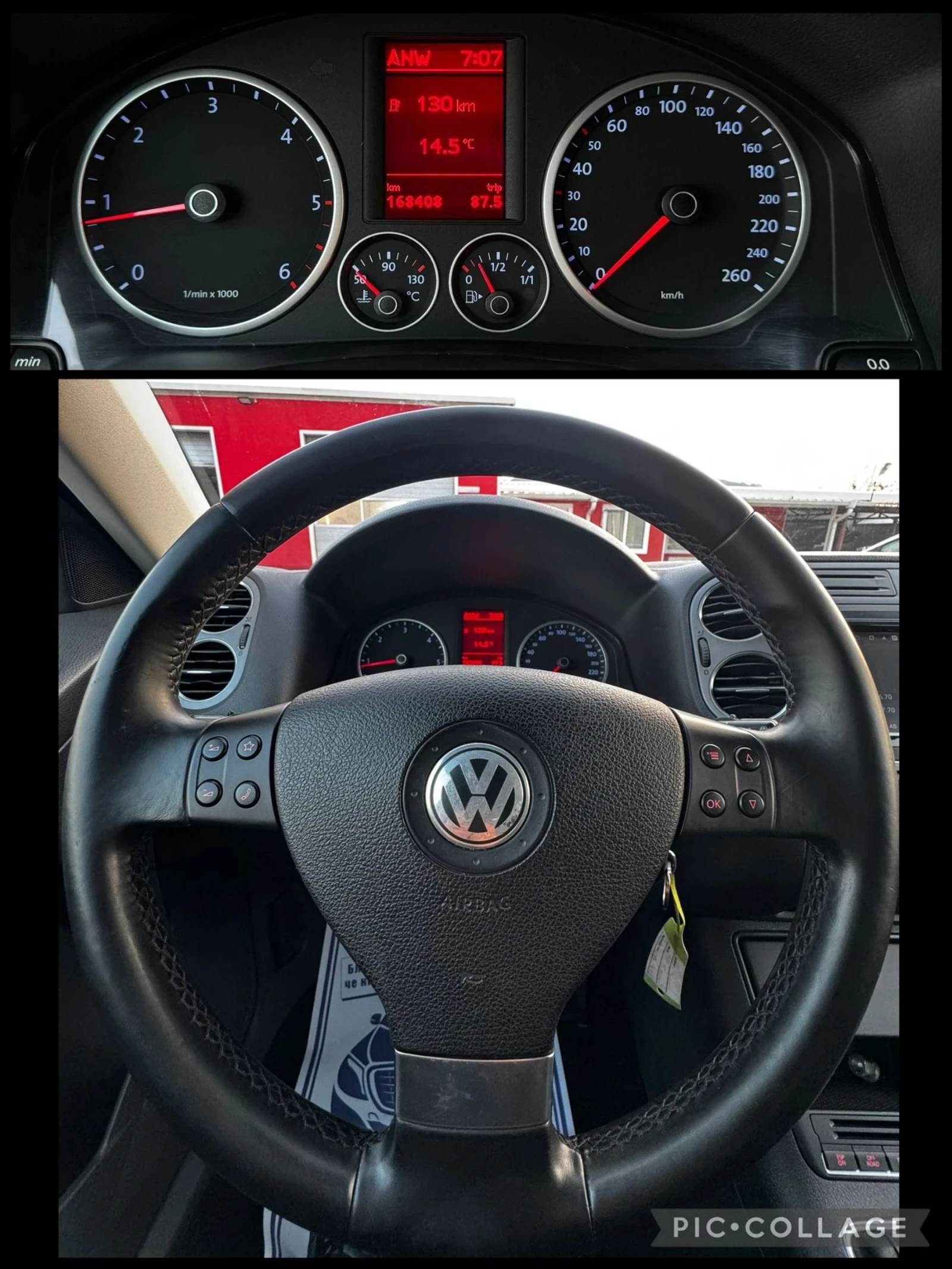 VW Tiguan 2.0TDI, 4Х4, НАВИГАЦИЯ, АВТОПИЛОТ, МУЛТИВОЛАН, снимка 13 - Автомобили и джипове - 53754122