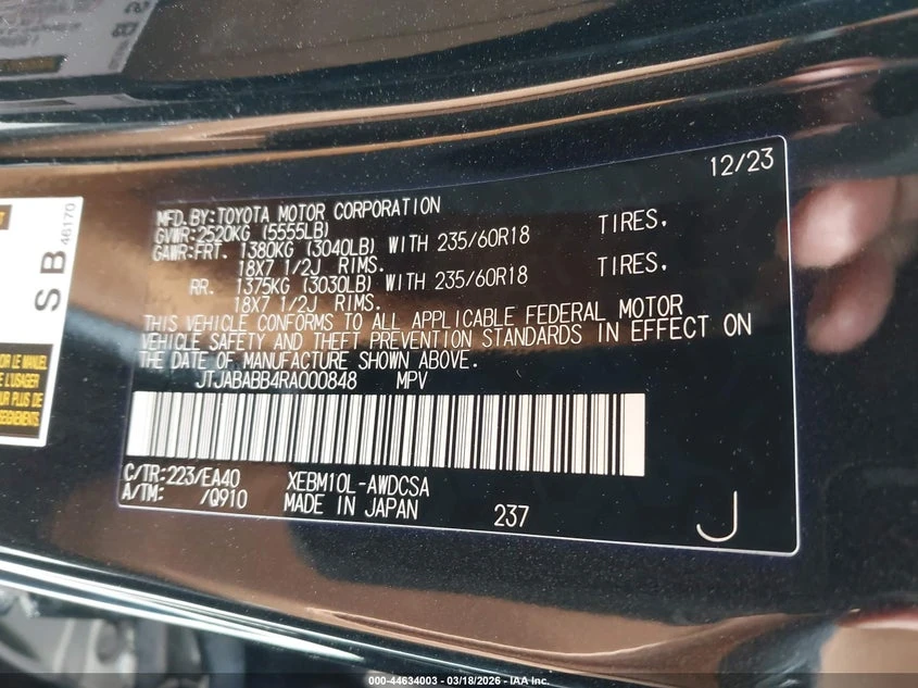 Lexus RZ 300E Premium, снимка 9 - Автомобили и джипове - 54435720