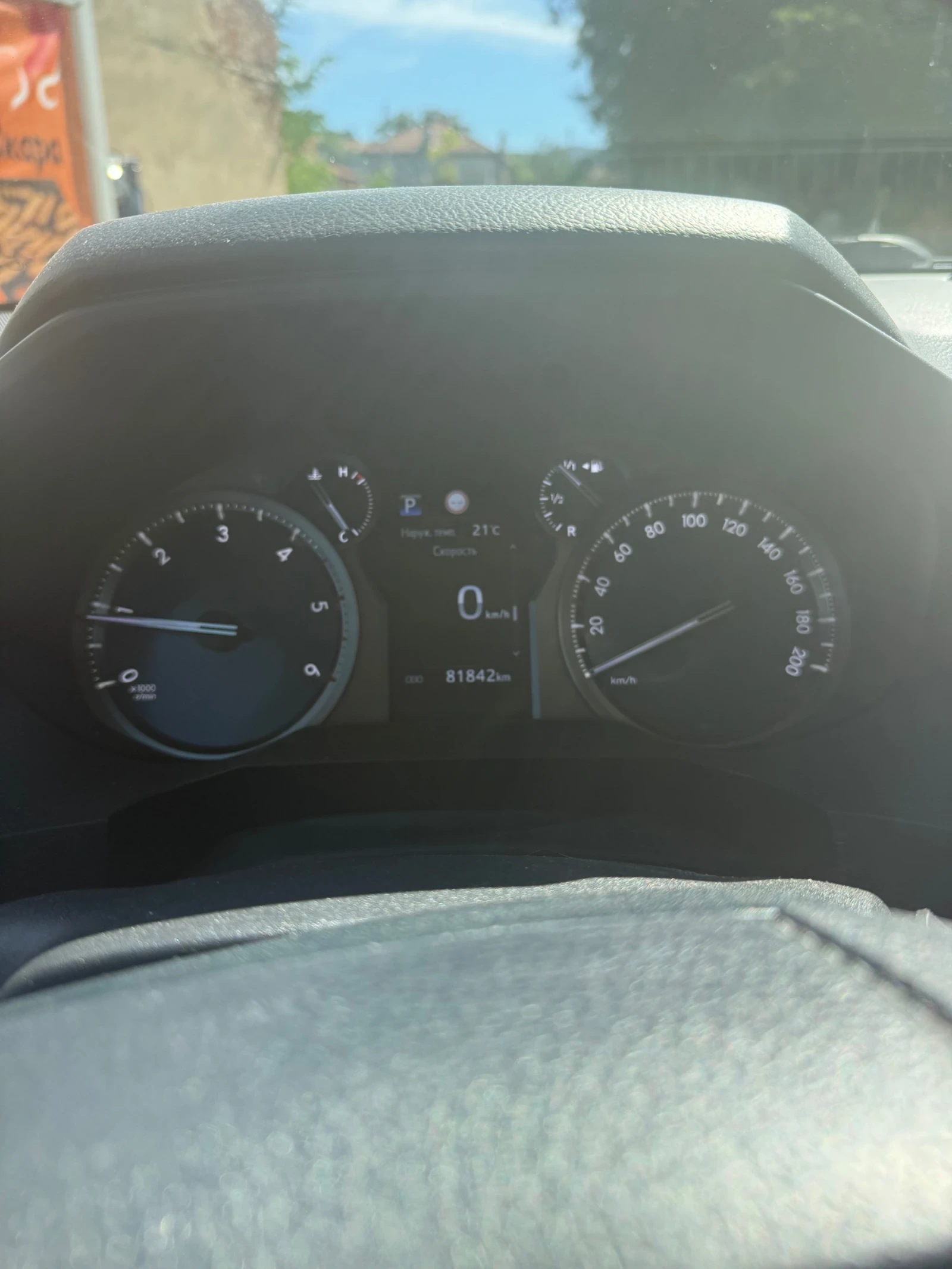 Toyota Land cruiser 150, снимка 6 - Автомобили и джипове - 56127729