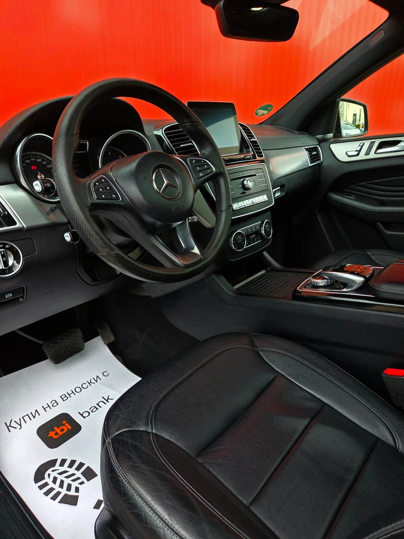 Mercedes-Benz GLE 350 Coupe 4MATIC | 2016 г, снимка 9 - Автомобили и джипове - 56224254