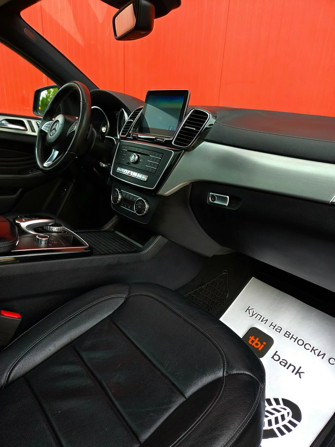 Mercedes-Benz GLE 350 Coupe 4MATIC | 2016 г, снимка 14 - Автомобили и джипове - 56224254
