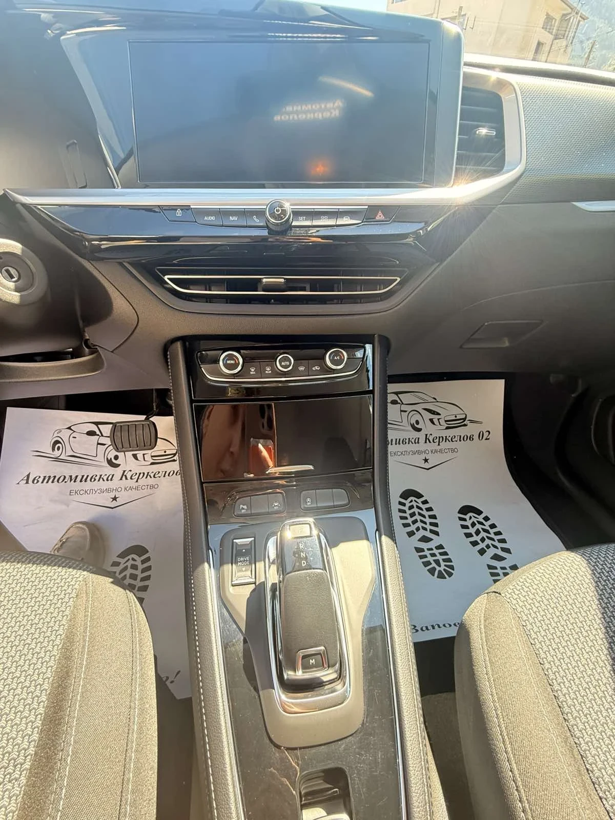 Opel Grandland Business Edition, снимка 6 - Автомобили и джипове - 56246374