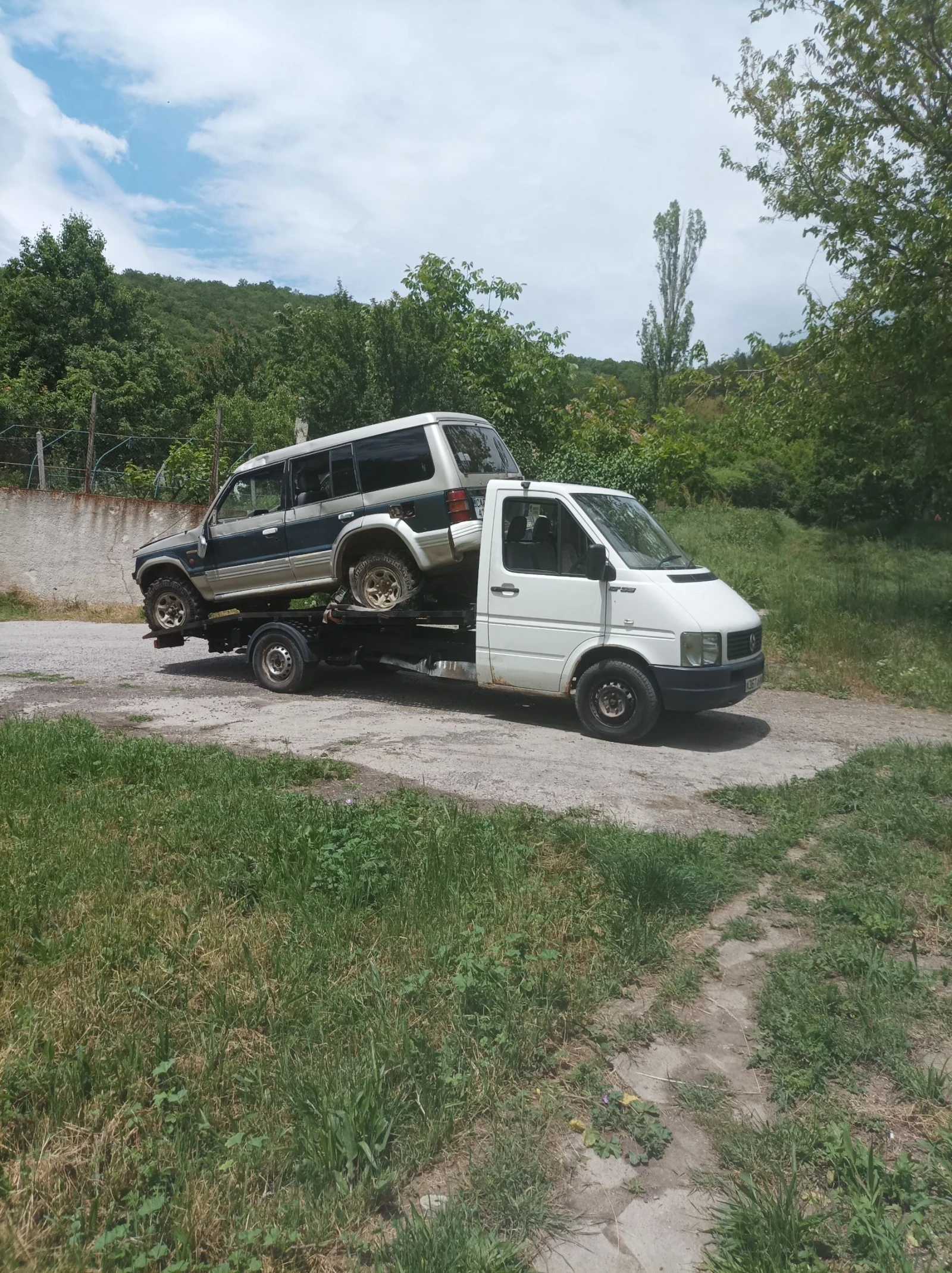 VW Lt