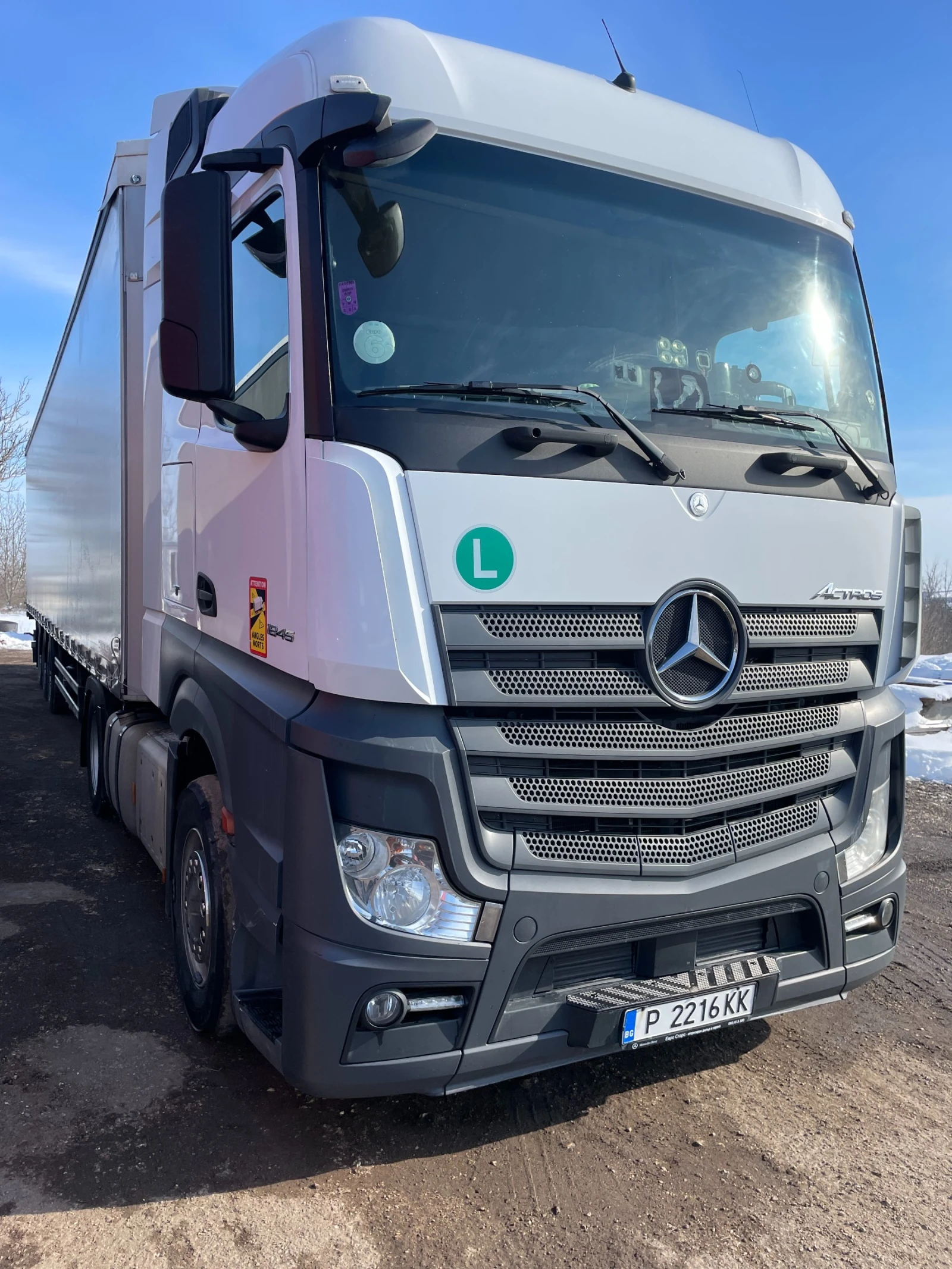 Mercedes-Benz Actros 1845 | Mobile.bg — изображение 1