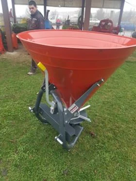 Торачка Друга марка Турска, снимка 10