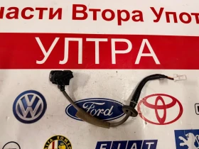 GMM1-67RC0-A Задна камера Mazda 6 2015 516120-10651 GMM1 , снимка 1