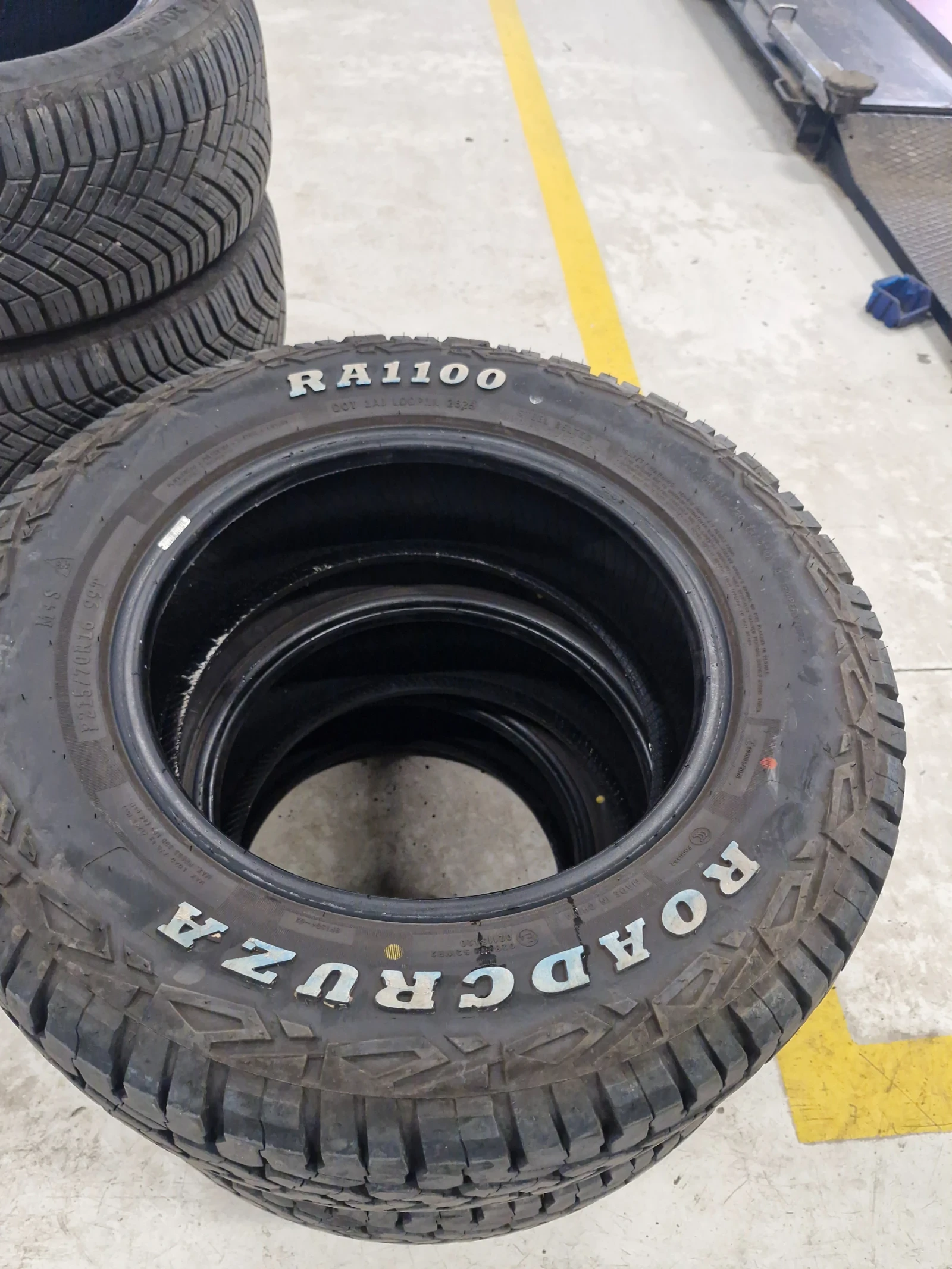 Гуми Всесезонни 215/70R16