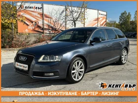 Audi A6 3.0d 239 к.с./quattro/ГАРАНЦИЯ/БАРТЕР/ЛИЗИНГ/КОМЕН, снимка 1