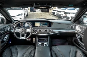 Mercedes-Benz S 63 4MATIC* АвтоКредит* (ЦЕНА ДО БГ)* , снимка 13