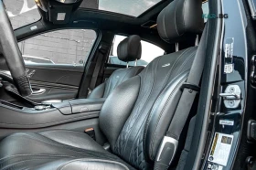 Mercedes-Benz S 63 4MATIC* АвтоКредит* (ЦЕНА ДО БГ)* , снимка 9