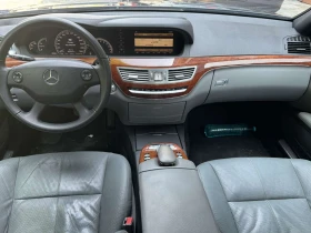 Mercedes-Benz S 500 ГАЗ, снимка 8